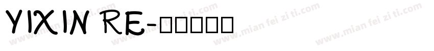 YIXIN RE字体转换